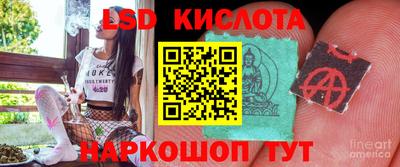 кокс Пенза