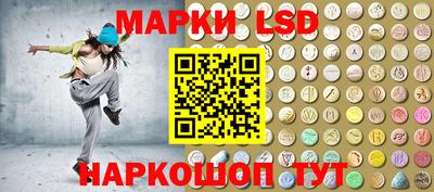 кокс Пенза