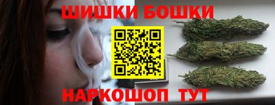 spice Партизанск