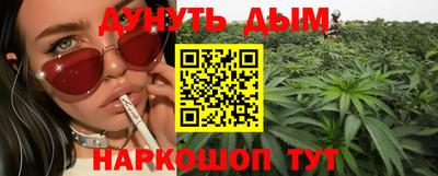 кокс Пенза