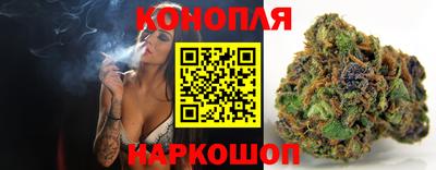 кокс Пенза