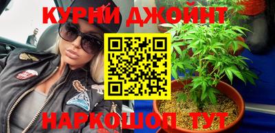 кокс Пенза