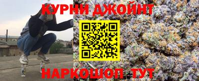кокс Пенза