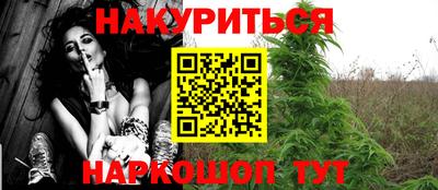 кокс Пенза
