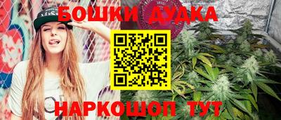 кокс Пенза