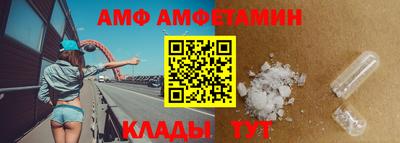 бутират Первоуральск
