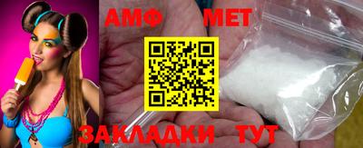 бутират Первоуральск