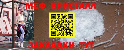 кокс Пенза