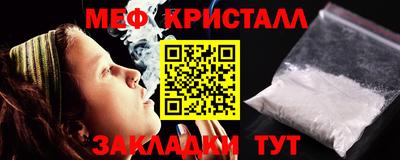кокс Пенза