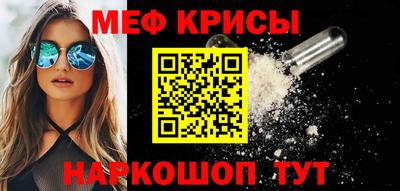 кокс Пенза